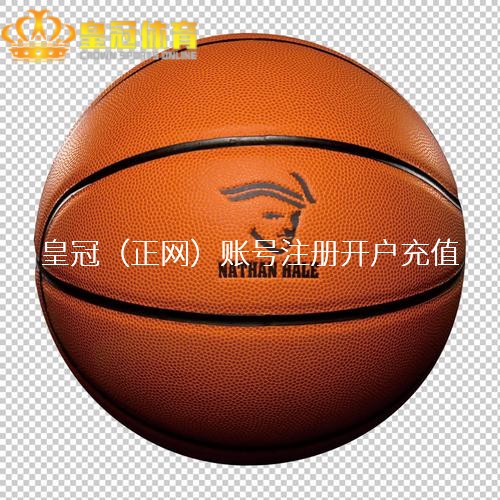 114足球114网址大全 中国篮协官宣!加强女篮球队惩办,王芳担任负责东说念主,李梦暂时离队