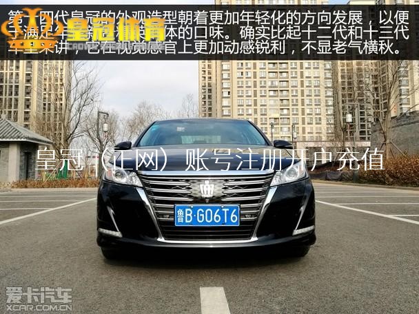 皇冠源码出租横财说来就来800万