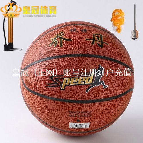 皇冠源码出租统统骨子均由用户发布