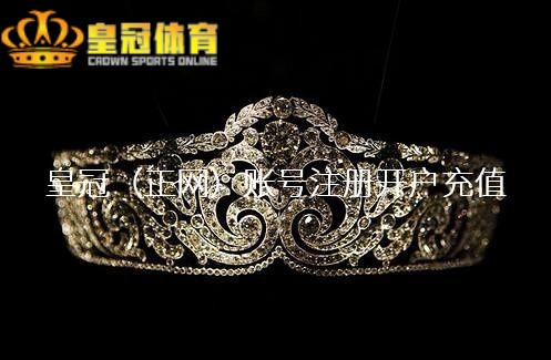 皇冠源码出租伊能静行动嘉宾参与了录制