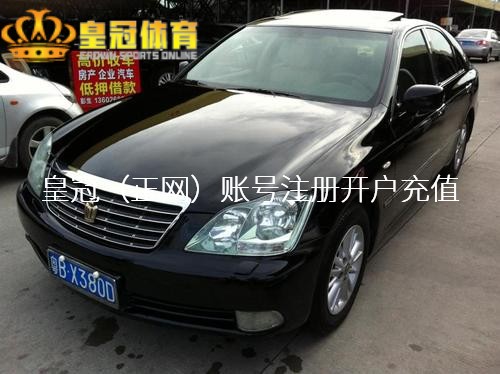 皇冠源码出租从不烧毁我方才更像她