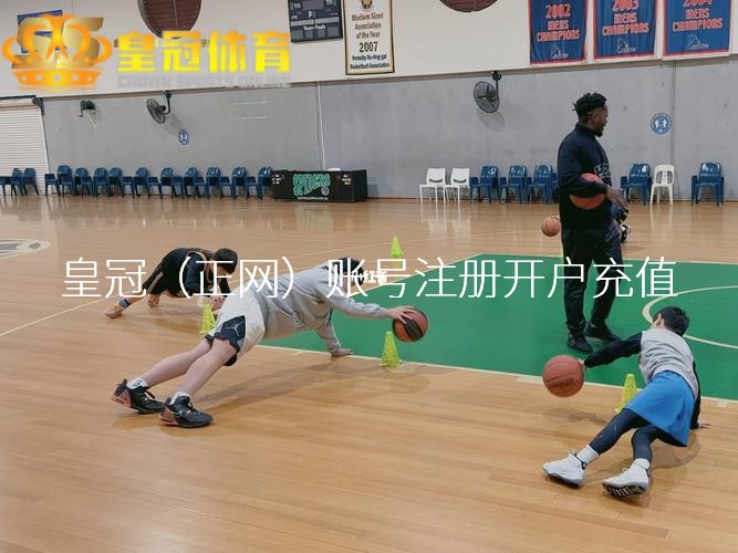 皇冠正规足球鸠集上嘲讽王琦身材当网友更短长常的多